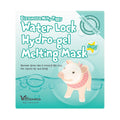 Elizavecca Milky Piggy Water Lock Hydro-Gel Melting Mask 5 Stück/30g