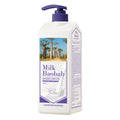 BIOKLASSE MILCH BAOBAB Haarkur 1000ml #Lavendel Garten