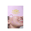 IT'S SKIN: 7-peptide Collagen Thread Lifting Mini Gel Mask Ea (20g x 5)