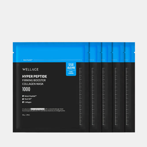 WELLAGE: Hyper Peptide Firming Booster Collagen Mask Ea (25ml x 5)