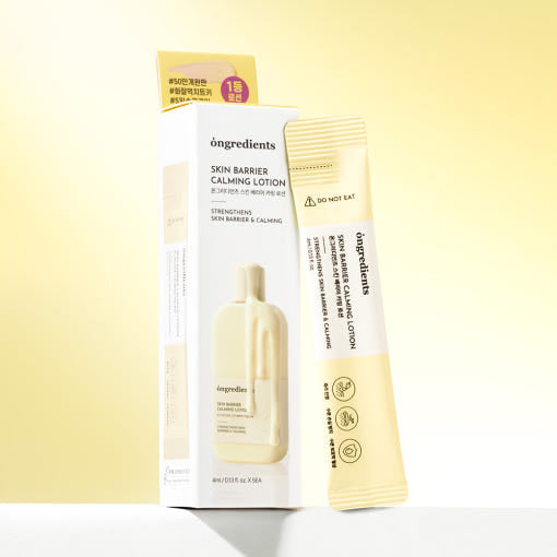 ONGREDIENTS: Skin Barrier Calming Lotion Ea (4ml x 5)