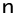 numbuzin logo
