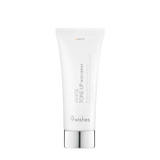 9wishes White Tone-Up Body Serum SPF21 150ml tube on a transparent background