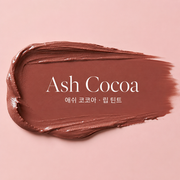 ProtoClinical k-beauty espoir Nowear Lipstick Volume Matte 3g (8 colors) shade swatch for #08 Ash Cocoa in a single square cocoa brown lip color tile