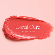 ProtoClinical k-beauty espoir Nowear Lipstick Volume Matte 3g (8 colors) shade swatch for #06 Coral Curd in a single square coral lip color tile