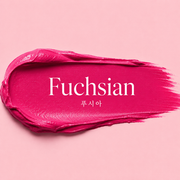 ProtoClinical k-beauty espoir Nowear Lipstick Volume Matte 3g (8 colors) shade swatch for #03 Fuchsian in a single square vivid fuchsia lip color tile
