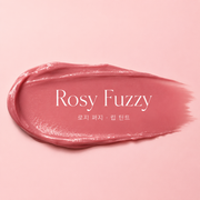 ProtoClinical k-beauty espoir Nowear Lipstick Volume Matte 3g (8 colors) shade swatch for #05 Rosy Fuzzy in a single square rosy pink lip color tile