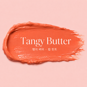 ProtoClinical k-beauty espoir Nowear Lipstick Volume Matte 3g (8 colors) shade swatch for #07 Tangy Butter in a single square warm peach lip color tile