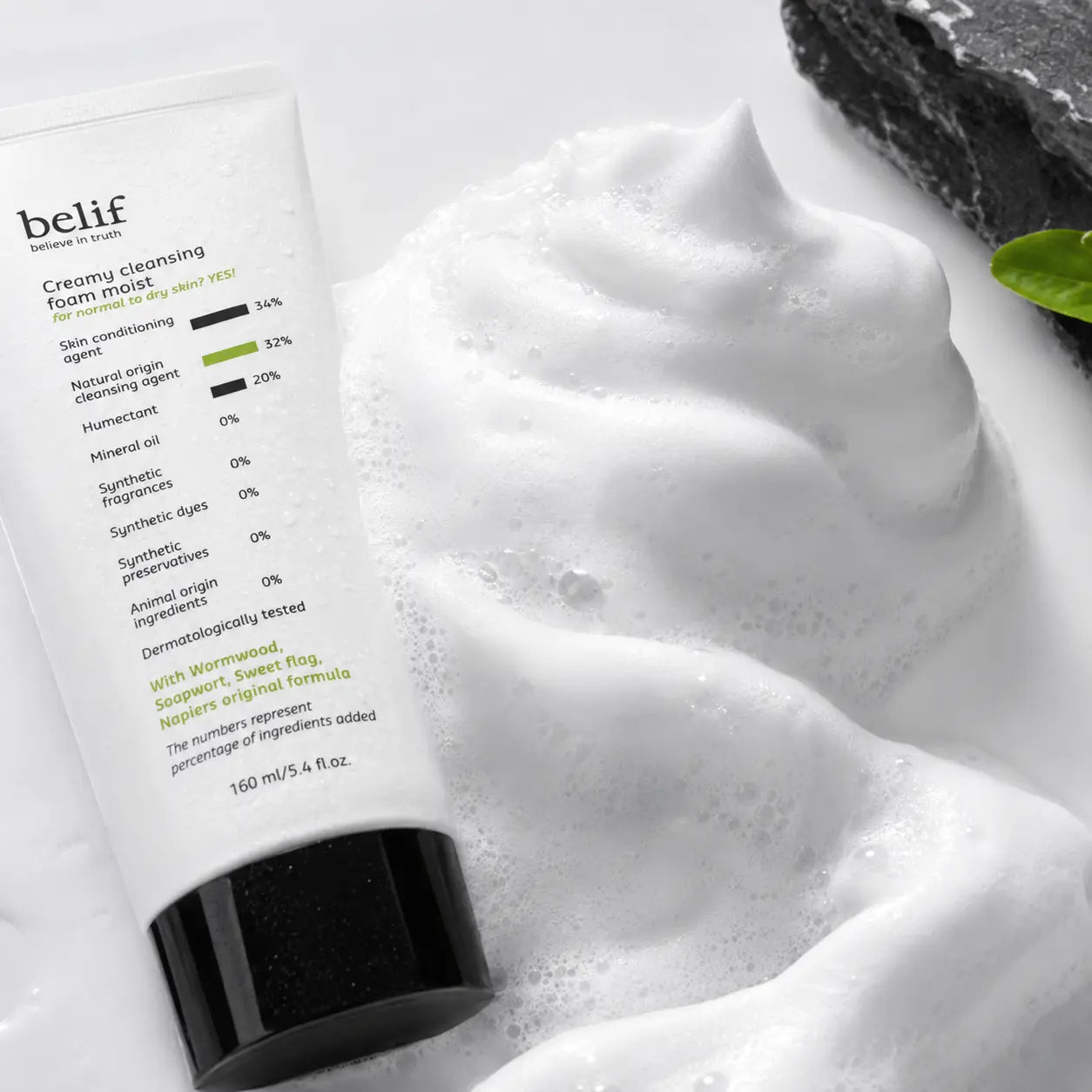 Dense whipped foam texture of belif Manology Ultimate Multi Cleansing Foam