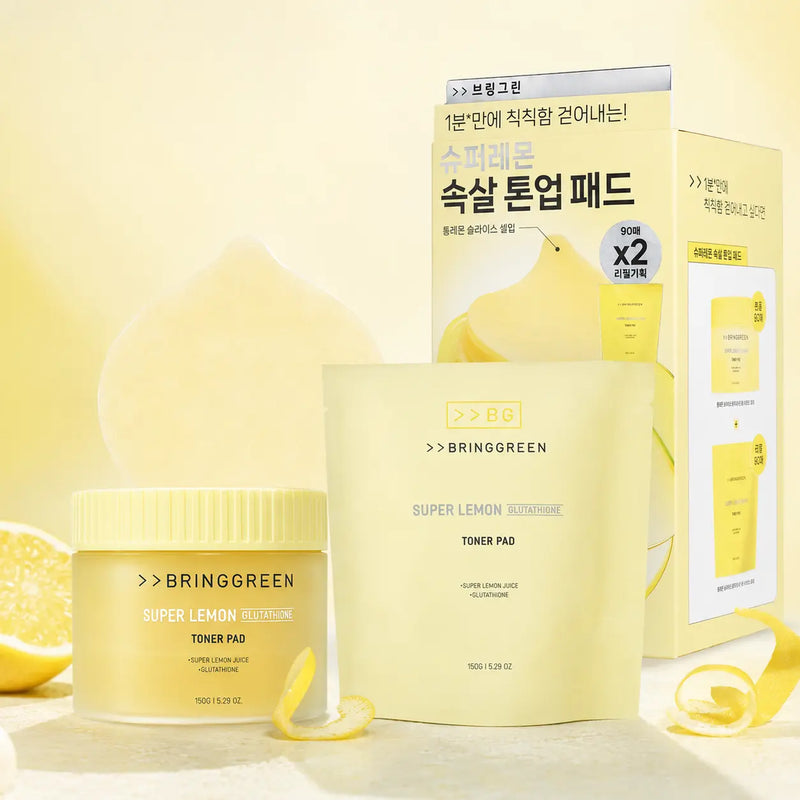 BRINGGREEN Super Lemon Glutathione Toner Pad jar and refill set 180 pads