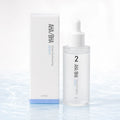 EUNYUL AHA/BHA Clean Exfoliating Serum, 50 ml