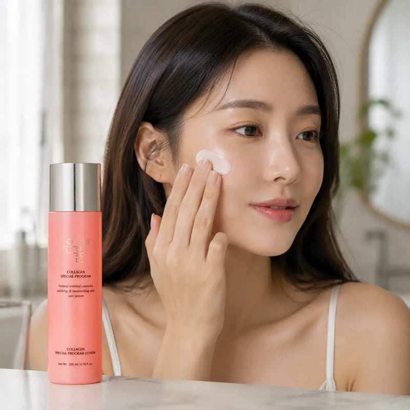 Woman applying EUNYUL Collagen Special Program Lotion to her cheek