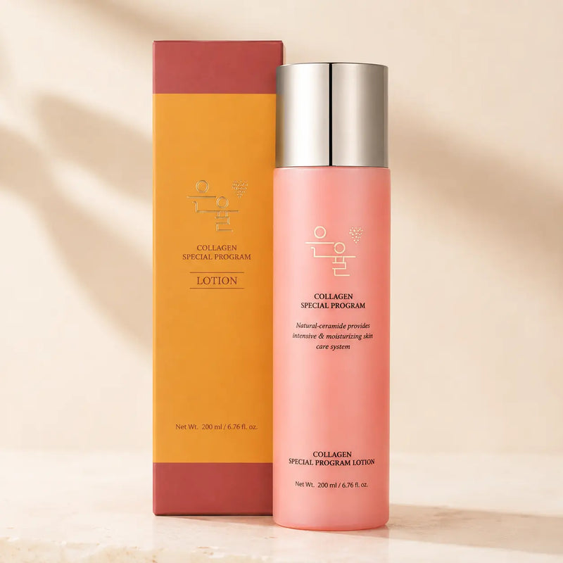 EUNYUL Collagen Special Program Lotion 200 ml bottle and carton
