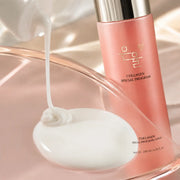 Silky milky texture of EUNYUL Collagen Special Program Lotion