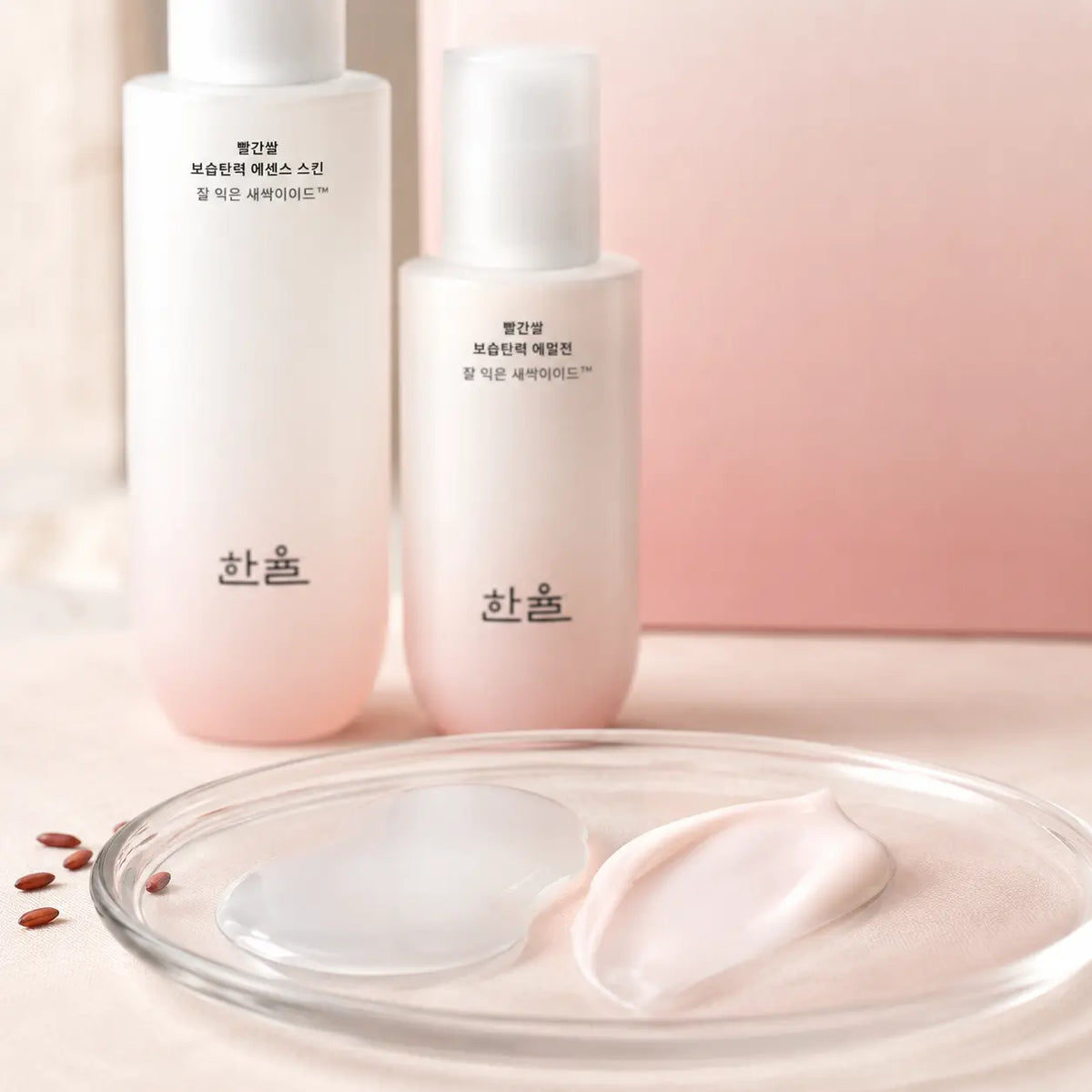 HANYUL Red Rice essence and emulsion textures with the full-size bottles