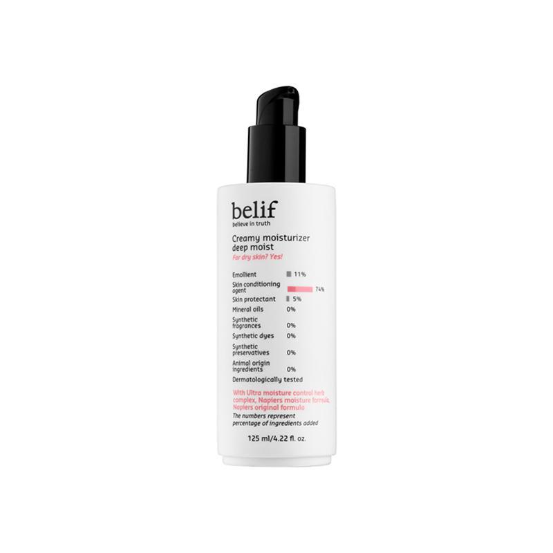 belif CREAMY MOISTURIZER DEEP MOIST 125mL by ProtoClinical shown in a light cream jar with a dark lid on a clean white background for a k-beauty skincare routine.