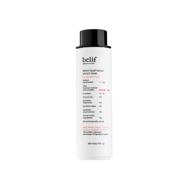 ProtoClinical k-beauty slim beige beauty product silhouette with warm side accents on a light background.