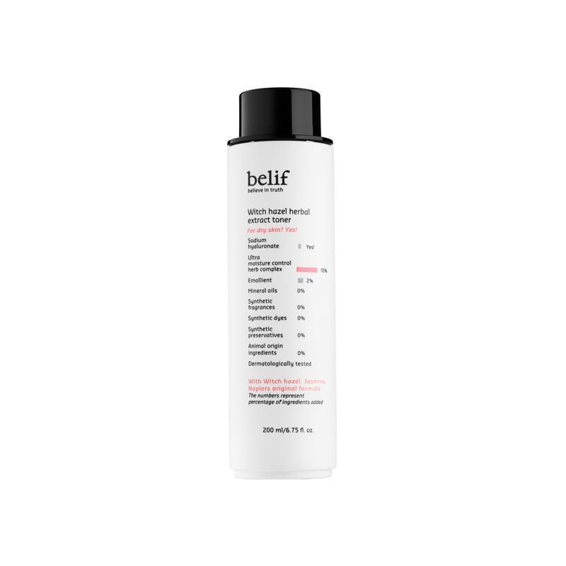 ProtoClinical k-beauty slim beige beauty product silhouette with warm side accents on a light background.