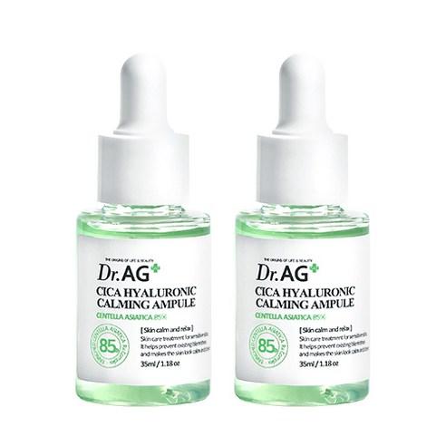 ProtoClinical k-beauty Dr.AG+ Cica Hyaluronic Calming Ampoule 35ml X 2ea two pale aqua ampoule bottles standing side by side on a clean white background
