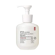 ProtoClinical k-beauty ILLIYOON Probiotics Skin Barrier Gentle Cleanser 300ml single upright pale beige cleanser container centered on a light background.