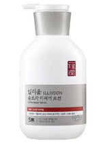 ProtoClinical k-beauty ILLIYOON Ultra Repair Lotion 528ml single light neutral bottle silhouette centered on a clean white background