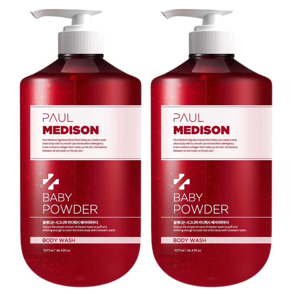 ProtoClinical k-beauty Paul Madison Signature Body Wash White Musk fragrance 1077mL 2pc two rose-pink pump bottles side by side on a white background with pale aqua corner accents
