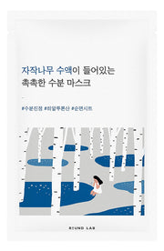 ProtoClinical k-beauty product presentation on a light background.