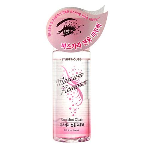 ProtoClinical k-beauty ETUDE HOUSE Mascara Remover 80ml single upright pale pink remover bottle centered on a soft white studio background