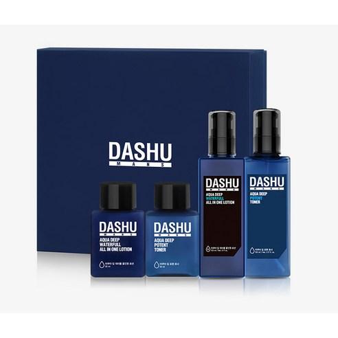 ProtoClinical k-beauty skincare product packaging in deep blue and beige tones on a light background.