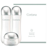 ProtoClinical k-beauty Coreana Fermented Whitening Basic Set of 3PCS skincare set packaging with soft gray and beige panels on a white background