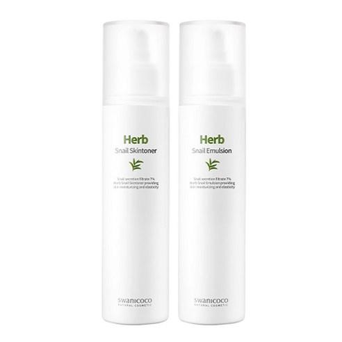 ProtoClinical k-beauty two pale mint skincare bottles on a light background.