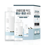 ProtoClinical k-beauty product presentation on a light background.