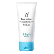 ProtoClinical k-beauty GOONGBE Baby Face Lotion 80ml single upright light blue lotion bottle centered on a white background
