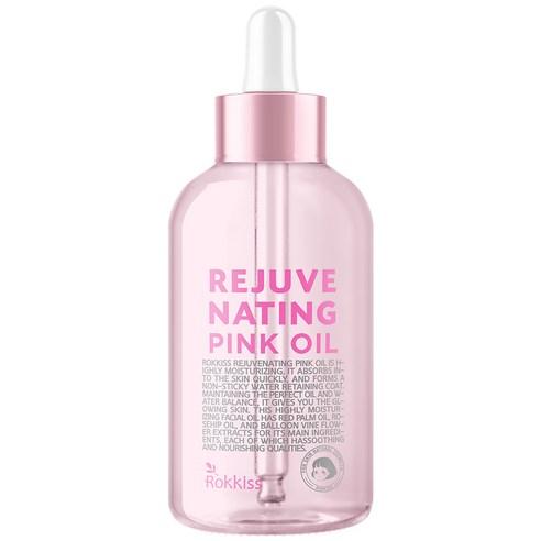 Rosehip Oil
