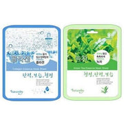 ProtoClinical k-beauty natureby Essence Mask Pack B Type 23g x 100ea warm beige sheet mask packet layout with blue corner accents and a pale center panel