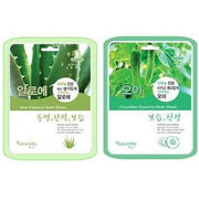 ProtoClinical k-beauty natureby Essence Mask Pack B Type 23g x 100ea blue and mint sheet mask packet layout with multiple sachets around a pale center panel