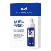 ProtoClinical k-beauty isoi Acni Dr. 1st Speedy Mask 20ml x 10ea in a cool blue mask package graphic with two horizontal bands, dark round accents, and a pale background
