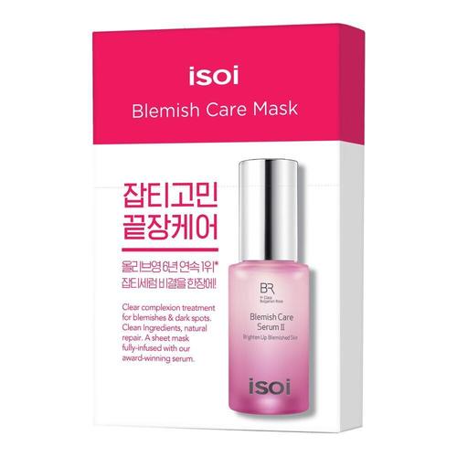 ProtoClinical k-beauty single bright pink tube-style package centered upright on a white background with pale blue side accents