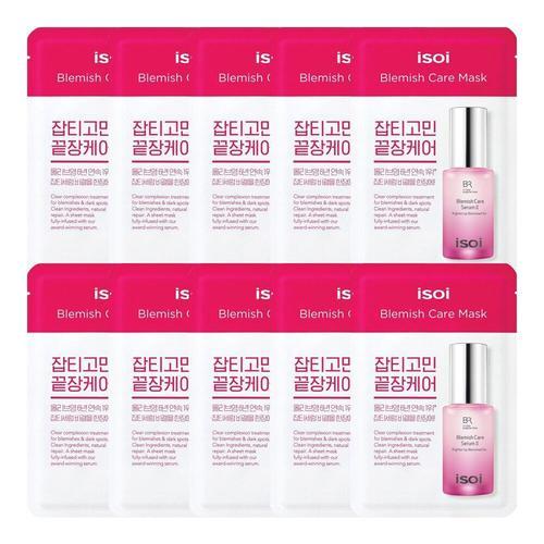 ProtoClinical k-beauty multiple pink cosmetic packages arranged in two horizontal rows on a white background with pale blue lower accents