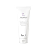 ProtoClinical k-beauty pale beige beauty product silhouette on a white background.