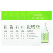 ProtoClinical k-beauty isoi CICAGO Cica SOS Dressing Mask 25ml x 5ea single mask pack centered on a light background