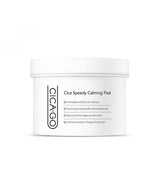 ProtoClinical k-beauty isoi CICA·GO Cica Speedy Calming Pad 70ea(100g) single white round pad jar centered upright on a clean white background