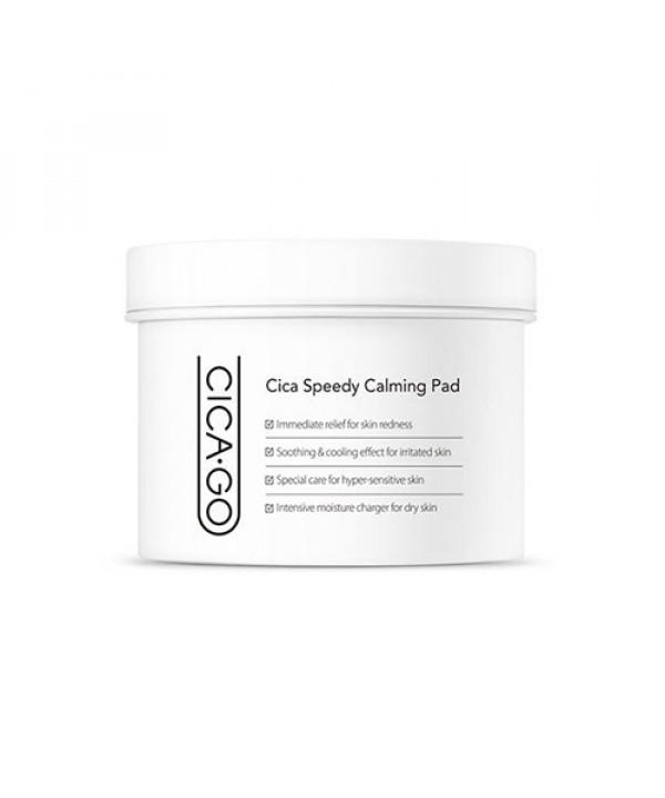 ProtoClinical k-beauty isoi CICA·GO Cica Speedy Calming Pad 70ea(100g) single white round pad jar centered upright on a clean white background