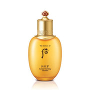 ProtoClinical k-beauty [The History of Whoo] GONGJINHYANG INYANG Essential Nourishing Emulsion 110ml emulsion bottle on a light background.