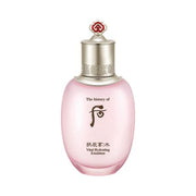 ProtoClinical k-beauty [The History of Whoo] GONGJINHYANG SOO 'SOO YEON LOTION' Vital Hydrating Emulsion 110ml hydrating emulsion bottle on a light background.