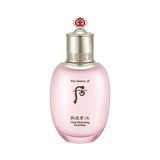 ProtoClinical k-beauty [The History of Whoo] GONGJINHYANG SOO 'SOO YEON LOTION' Vital Hydrating Emulsion 110ml hydrating emulsion bottle on a light background.