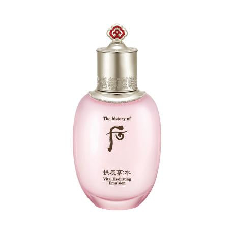 ProtoClinical k-beauty [The History of Whoo] GONGJINHYANG SOO 'SOO YEON LOTION' Vital Hydrating Emulsion 110ml hydrating emulsion bottle on a light background.