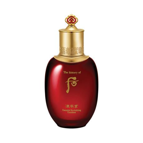 ProtoClinical k-beauty [The History of Whoo] Jinyulhyang Jinyul Essential Revitalizing Emulsion 110ml emulsion bottle on a light background.