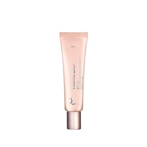 ProtoClinical k-beauty 9wishes VB Glow Tone Up Cream SPF21 30ml single upright cream package centered on a light background.