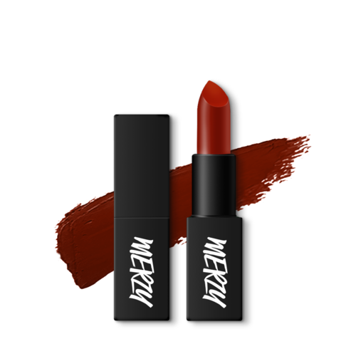 ProtoClinical k-beauty MERZY THE FIRST LIPSTICK ME SERIES 3.5g (8 Colors) warm brown lipstick bullet in a faceted beige case close-up against a black background